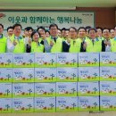 수성구청 이미지