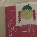 하하작은도서관 | [국립중앙도서관] 서울 퍼블리셔스 테이블 2025 첫째날 후기📚