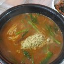 인평장어메기집 이미지