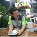 서울주유소 화장실 이미지