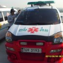 하나구급센터 이미지