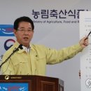 부자축산유통 - 포항시 남구 | 부자축산유통