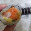 153김밥 이미지