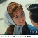 영화이야기/하늘에서 별이 나리다. 이미지