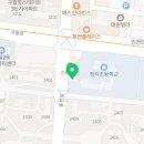 새온정형외과의원 이미지