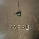 태수 | 환승연애4 데이트장소, 신사소개팅 핫플! 태수 방문 내돈내산 후기