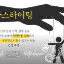 상사가스 네이버블로그