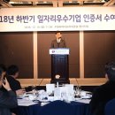 ㈜크로엔 이미지