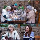 수미