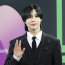태민 카카오 검색결과