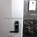 인제대역 김해방향 이미지