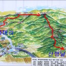 전남 화순 백아산(白鵝山. 810m. 2020. 01. 12). 이미지