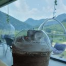 커피홀 인제스테이점 이미지