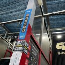 셀세모유천점 이미지