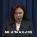 오늘은분식 이미지