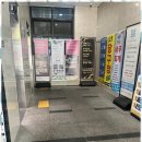 현담세무법인 네이버블로그