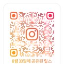 비전중기