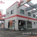 광적면사무소 이미지