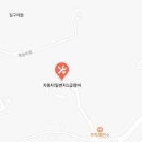 자동차 일번지 1급정비공장 네이버블로그