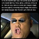 실제로 이런 제안 오면 받아들인다 vs 그냥 산다 이미지