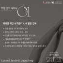 제이비트레이닝센터