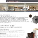 큐유흥주점 이미지