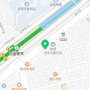 신대방365약국 이미지