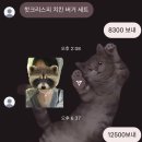 양명여고_하 | 031