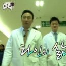 검은고양이 이미지