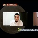 포인트모텔 네이버블로그