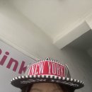 강남명품구제 이미지