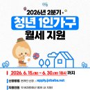 가평군-2