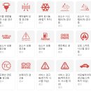 서인천자동차서비스 이미지