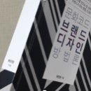 영커뮤니케이션 이미지