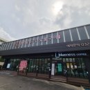 역곡고가사거리 이미지