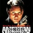 신디케이트 이미지