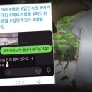 보영섬유