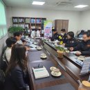 문경소방서, 「설 연휴 대비」 비상 응급의료 체계 강화 간담회 개최