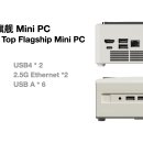 레트로PC 이미지