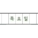 (주)바이더웨이 이미지