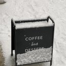 청순한 세탁소 이미지