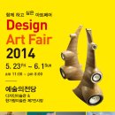 아트디자인연구소 이미지