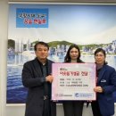 인창병원장례식장