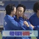 젤루조아