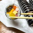 고봉민김밥인 영도남항점 네이버블로그