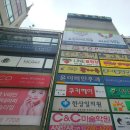 레몬스크린골프죤 이미지