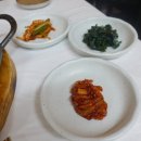 맛나식당 이미지