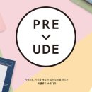 스튜디오노트 이미지