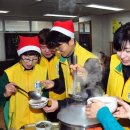 효창제2경로당 이미지