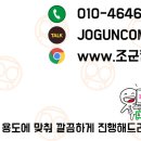 떳다 PC 이미지